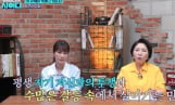 ‘이호선의 사이다’ 이호선 “시댁 갈등? 남편은 심판 말고 아내 편 돼야”