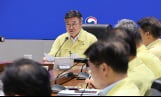 전국이 펄펄 끓는다… 정부, 폭염 대응 최고 단계 돌입