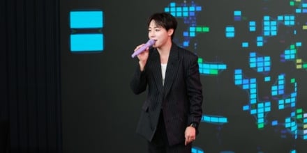 골든차일드 이장준, 팬 파티 성료