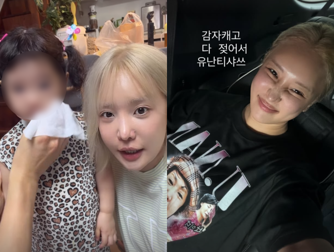 기사 이미지