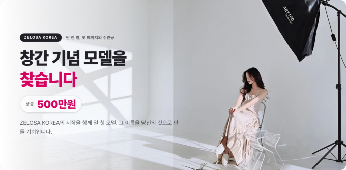 기사 이미지