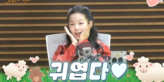 ‘손트라’ 이수연, 하반기 컴백 예고