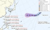 태풍 ‘돌핀’ 발생…한반도는 비켜갈 듯