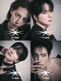 트레스, 4인 완전체 공개…9월 日 쇼케이스