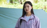 ‘산양들’ 최수인, 청춘 어드벤처 예고