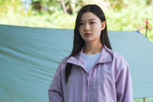‘산양들’ 최수인, 청춘 어드벤처 예고
