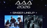 AAA 2026, 가수 라인업 공개