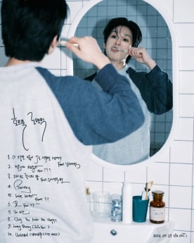 빅나티, 신보 발매…박재범·다듀 지원사격