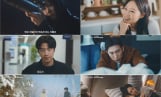 ‘유부녀 킬러’ 공효진 정체 숨길까
