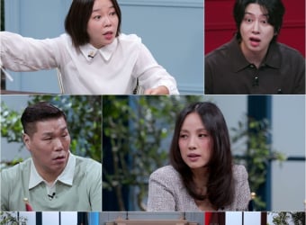 ‘연애전쟁’ 발기부전 커플 논란