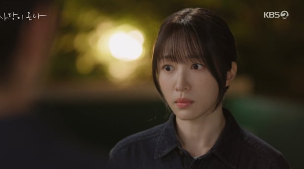 ‘사랑이 온다’ 안희연 쟁탈전