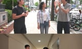 ‘구해줘홈즈’ 비비 이상형 공개