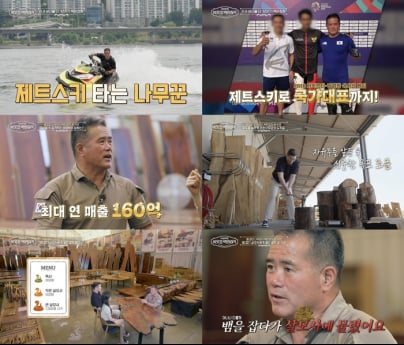 ‘이웃집 백만장자’ 김진원, 목재로 160억