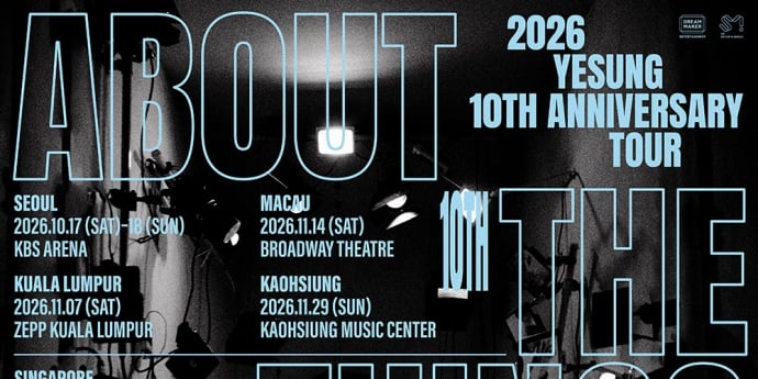 예성, 솔로 데뷔 10주년 투어 개최