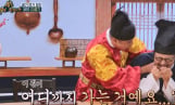‘왕은 무얼 자셨는가’ 폭군 연산군 밥상 공개