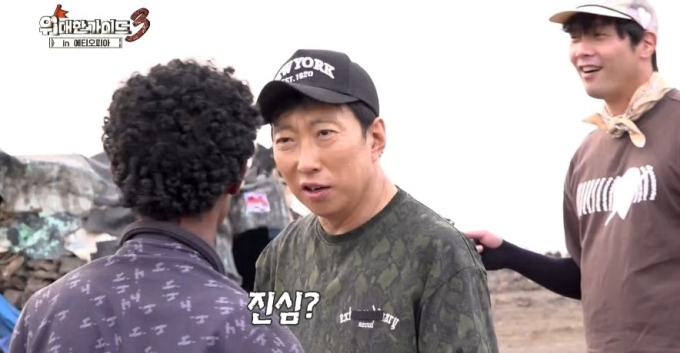 기사 이미지