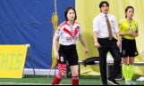 ‘골때리는그녀들’ 기보배X천송이 데뷔전 (골때녀)