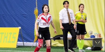 ‘골때리는그녀들’ 기보배X천송이 데뷔전 (골때녀)