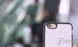 여교사 불법촬영 사건… 아들 휴대전화 증거물 부순 경찰관