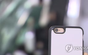 여교사 불법촬영 사건… 아들 휴대전화 증거물 부순 경찰관