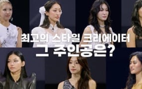 ‘킬잇’ 우승자 공개