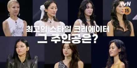 ‘킬잇’ 우승자 공개