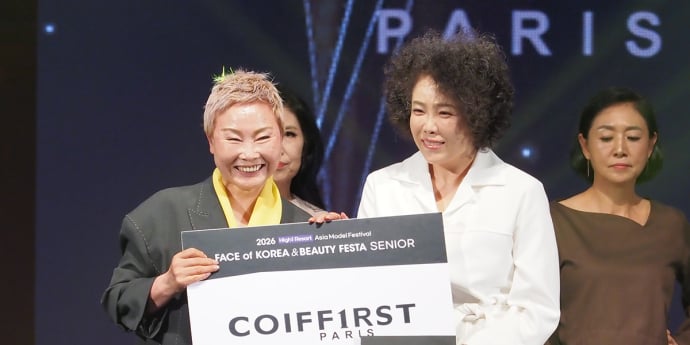 김은영 '꾸아퍼스트 쁘띠꾸아상 수상'(페이스오브코리아) [포토]