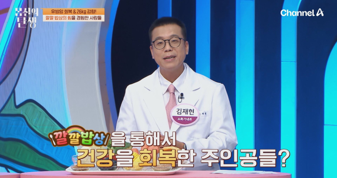 기사 이미지