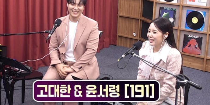 ‘인생은 오디션’ 윤서령, 인순이 극찬 받았다