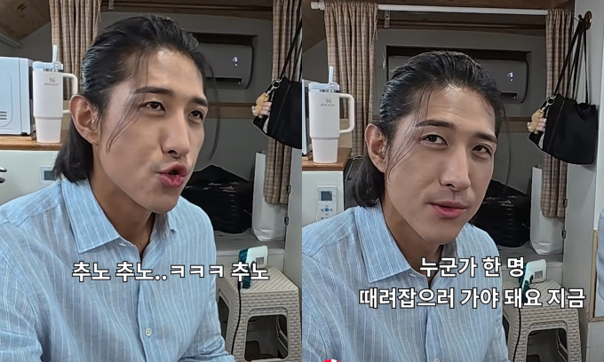 기사 이미지